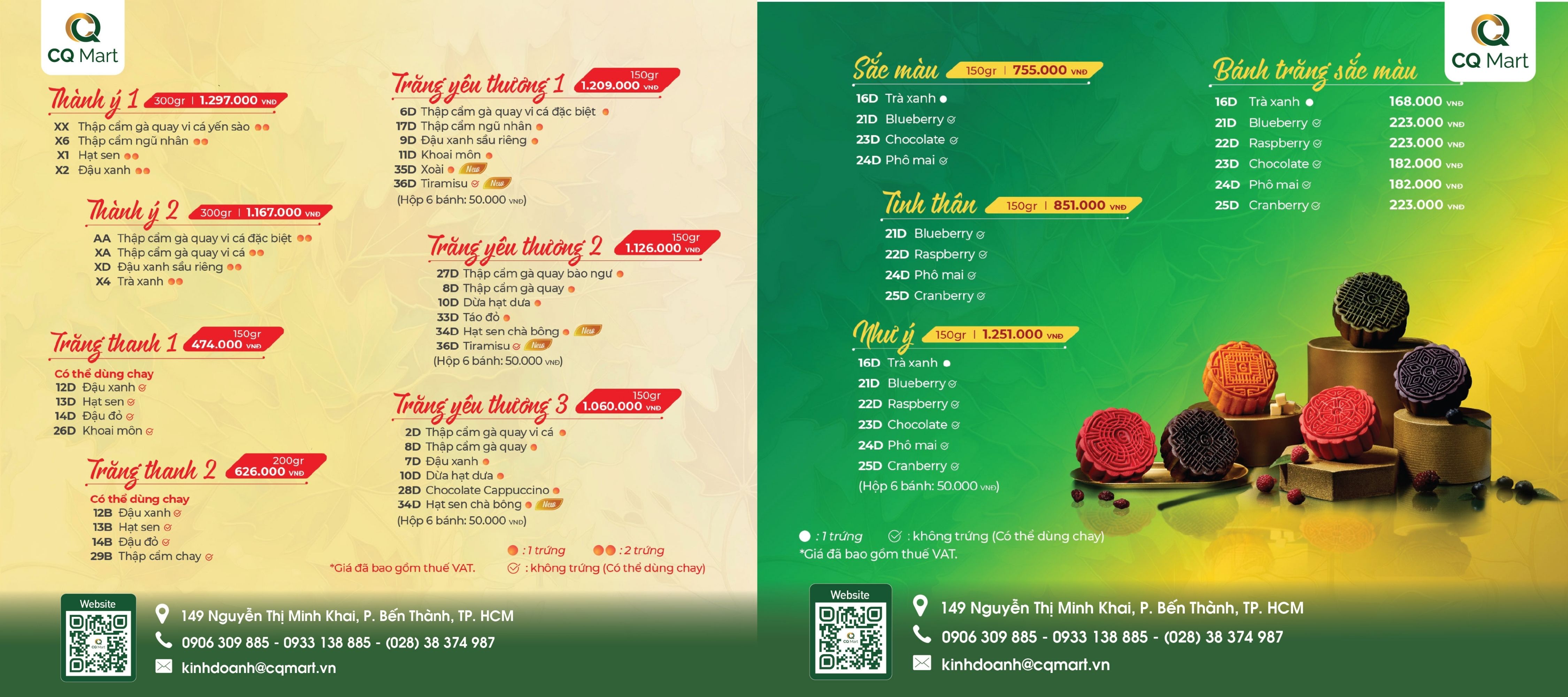 bang-gia-banh-trung-thu-givral-2026 new